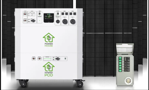 home backup generator